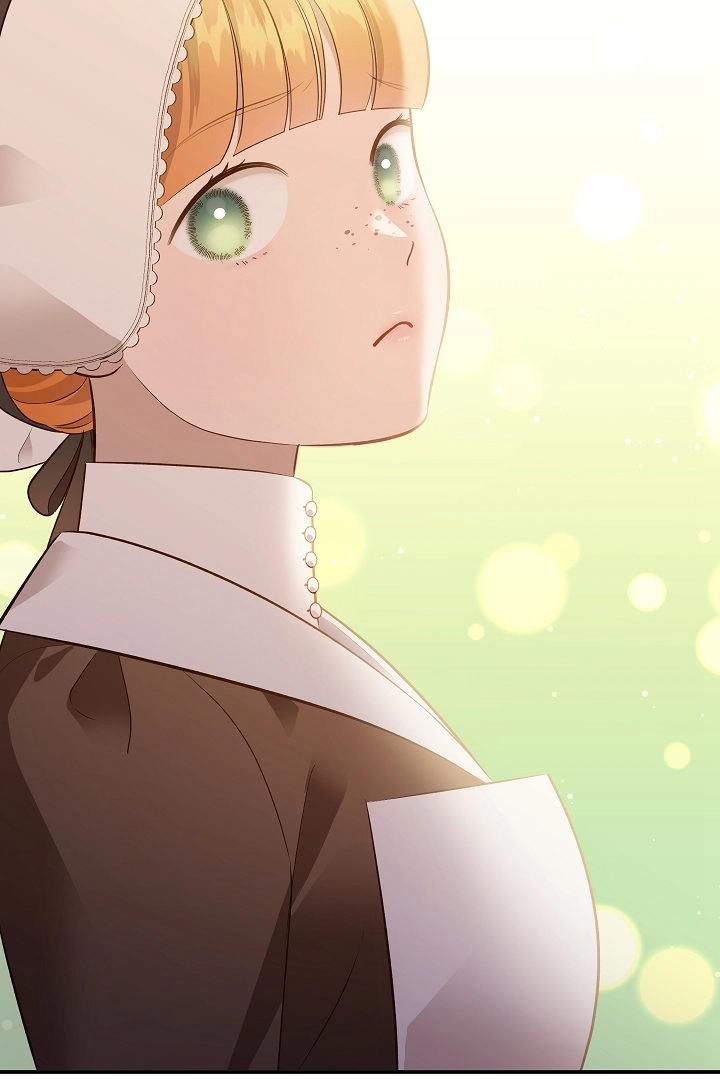 《白鼬小姐想死去!》第63话 第3页