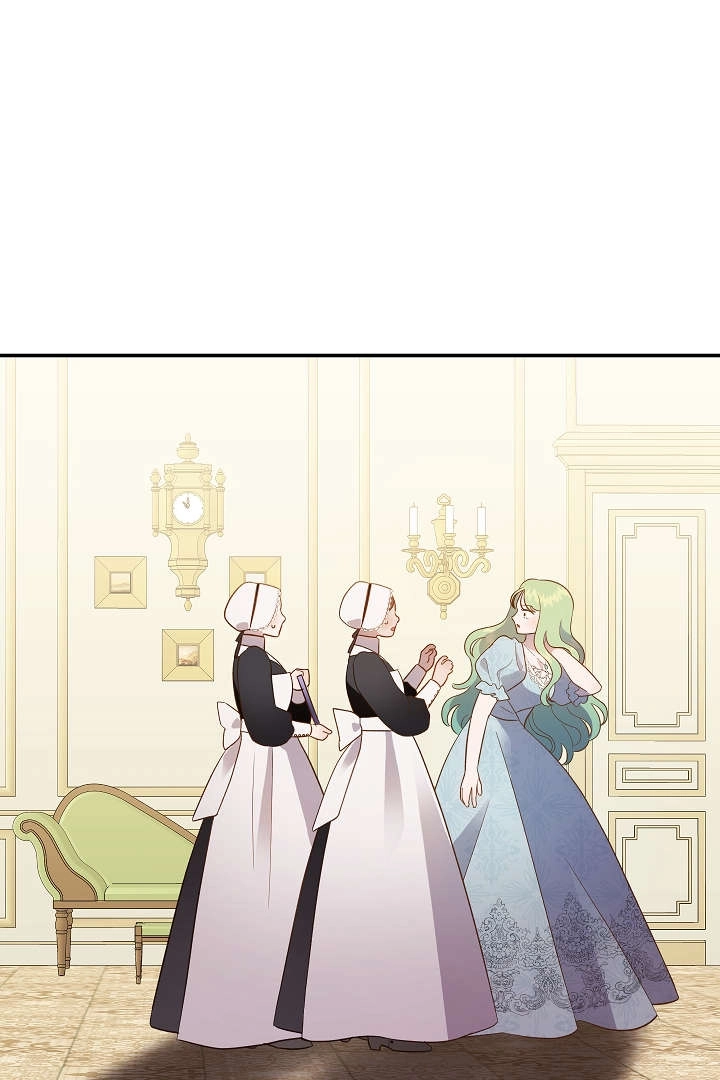 《白鼬小姐想死去!》第64话 第33页