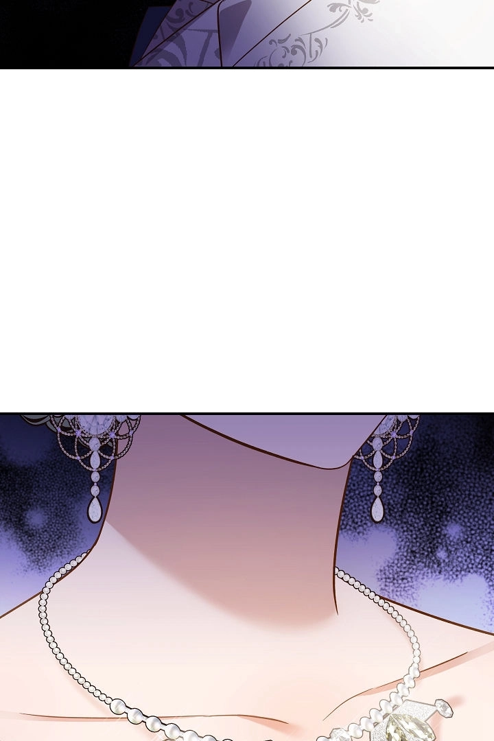 《白鼬小姐想死去!》第64话 第86页