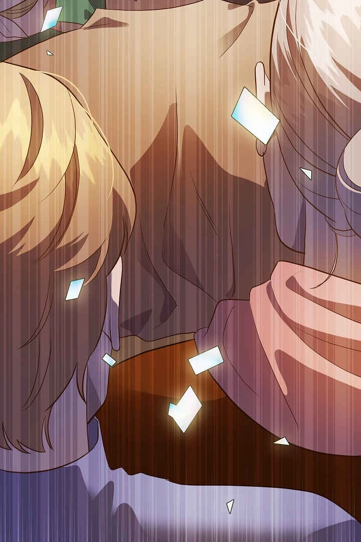 《白鼬小姐想死去!》第64话 第19页