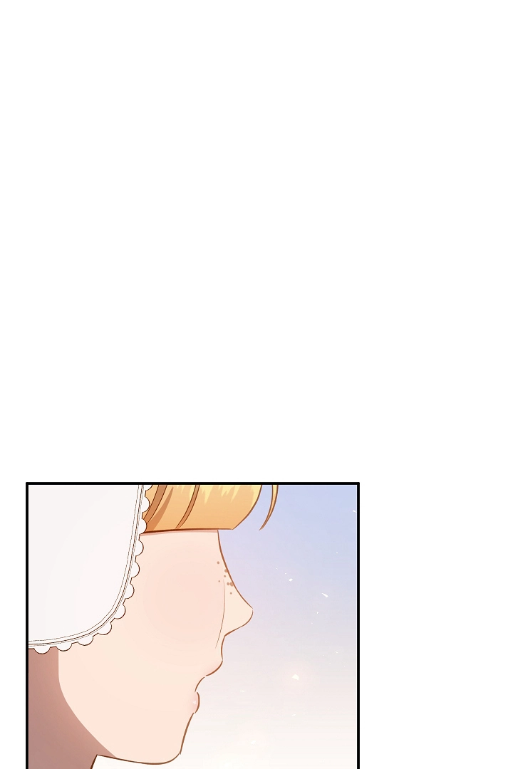 《白鼬小姐想死去!》第64话 第42页