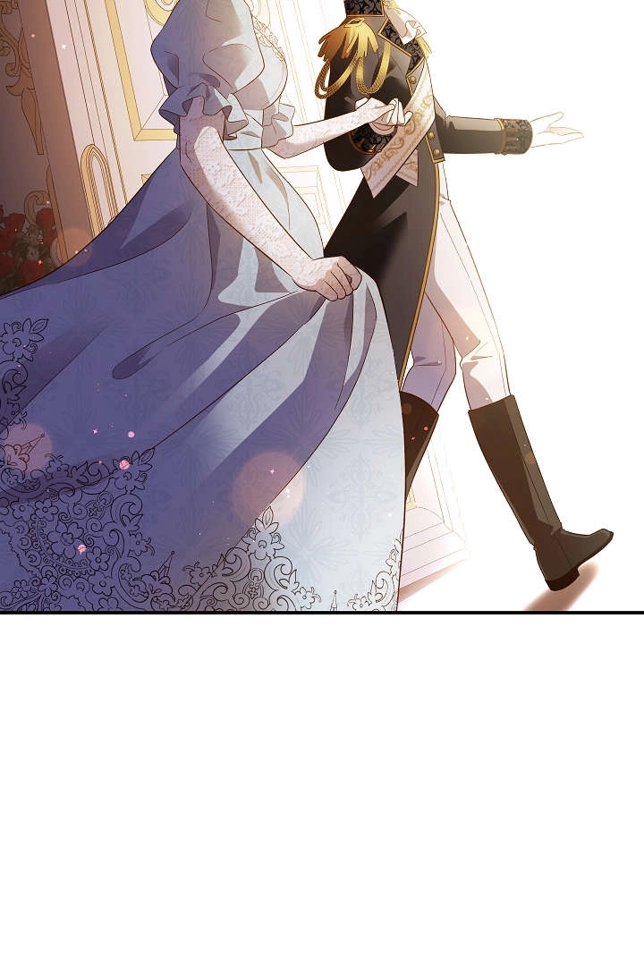 《白鼬小姐想死去!》第65话 第59页