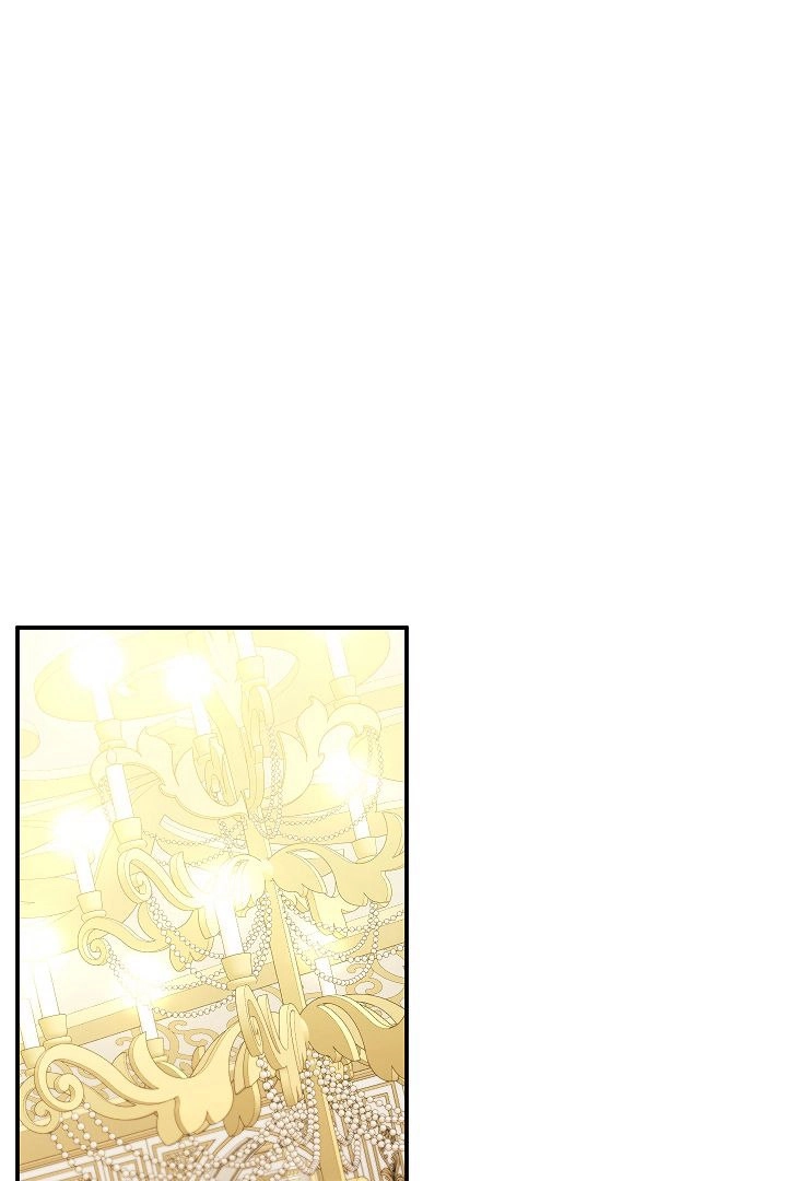 《白鼬小姐想死去!》第65话 第62页