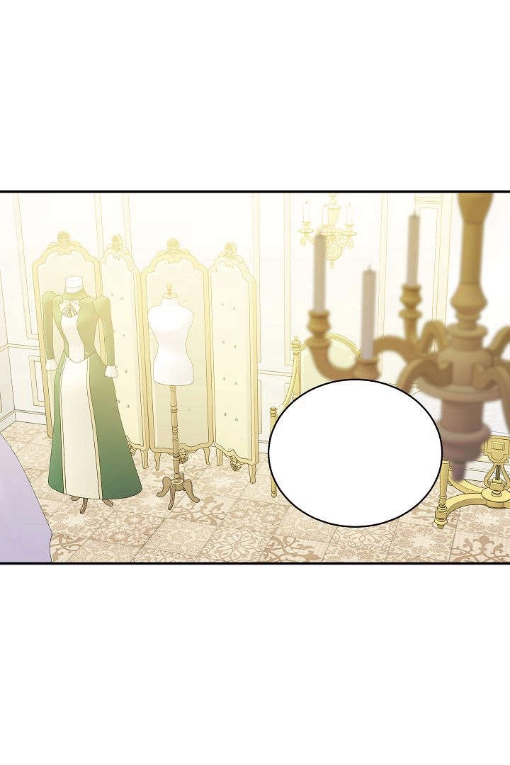 《白鼬小姐想死去!》第65话 第89页