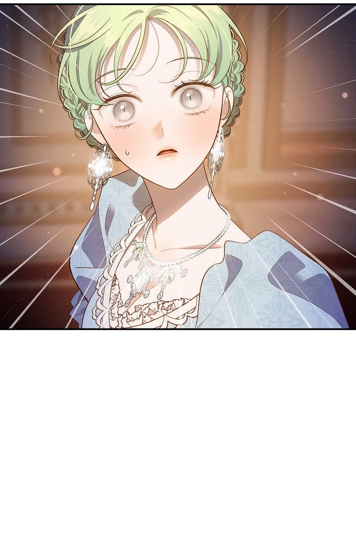 《白鼬小姐想死去!》第65话 第60页