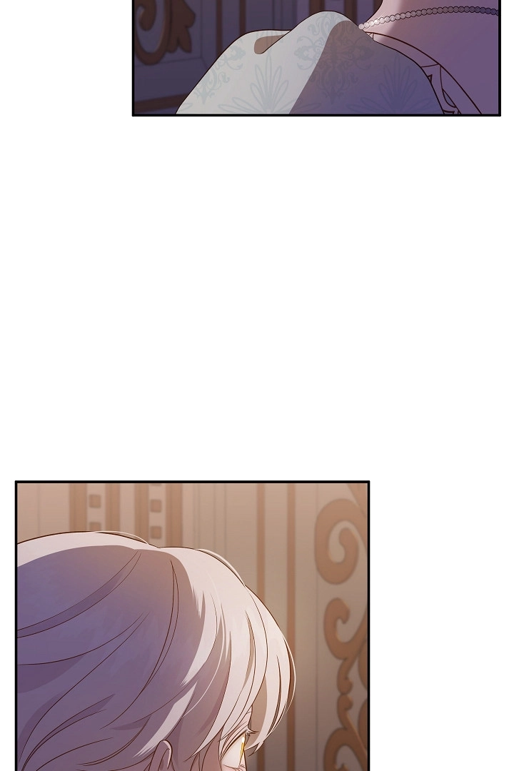 《白鼬小姐想死去!》第65话 第42页