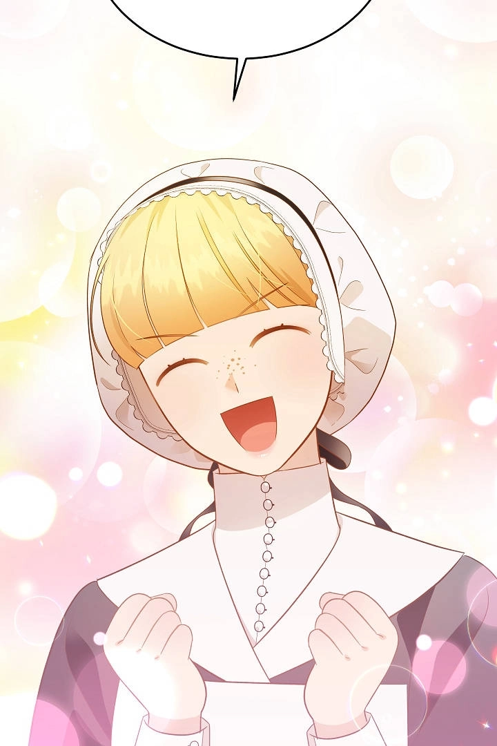 《白鼬小姐想死去!》第65话 第35页
