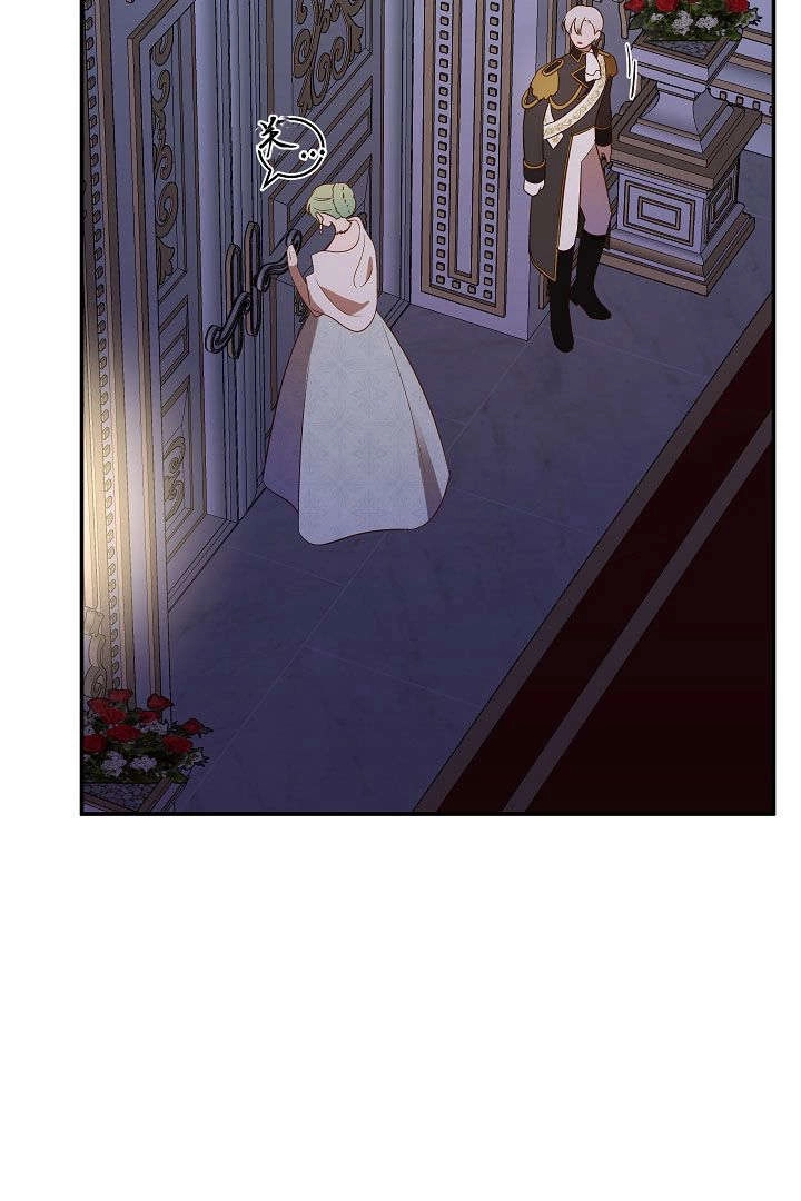 《白鼬小姐想死去!》第66话 第77页