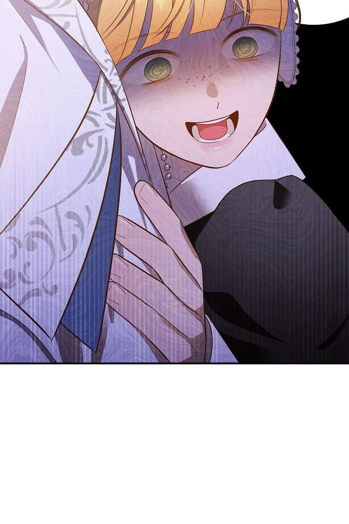 《白鼬小姐想死去!》第66话 第34页