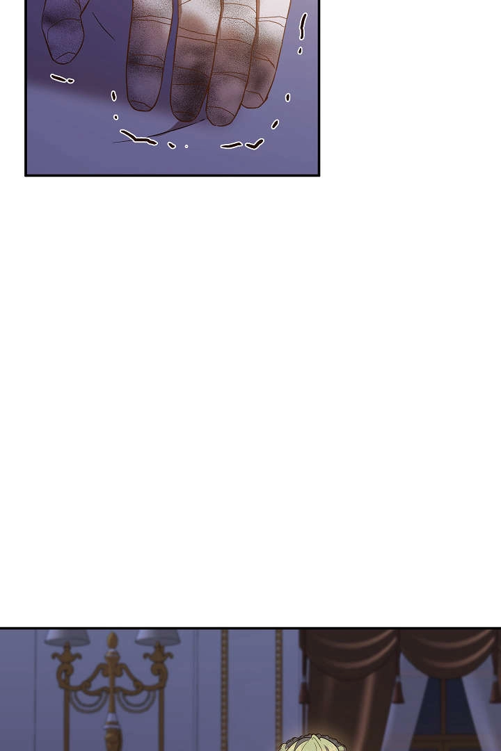 《白鼬小姐想死去!》第66话 第69页