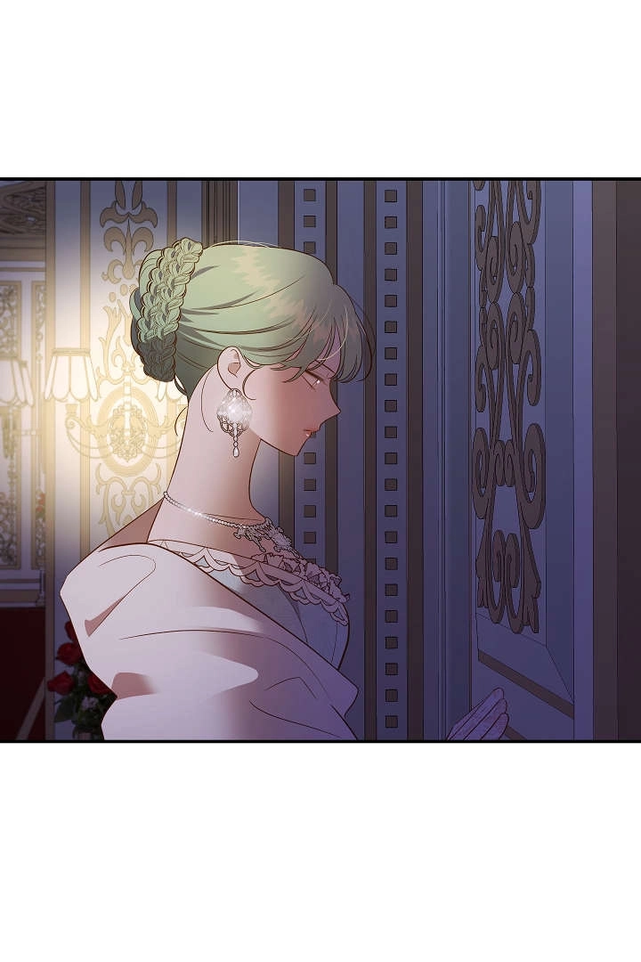 《白鼬小姐想死去!》第66话 第79页