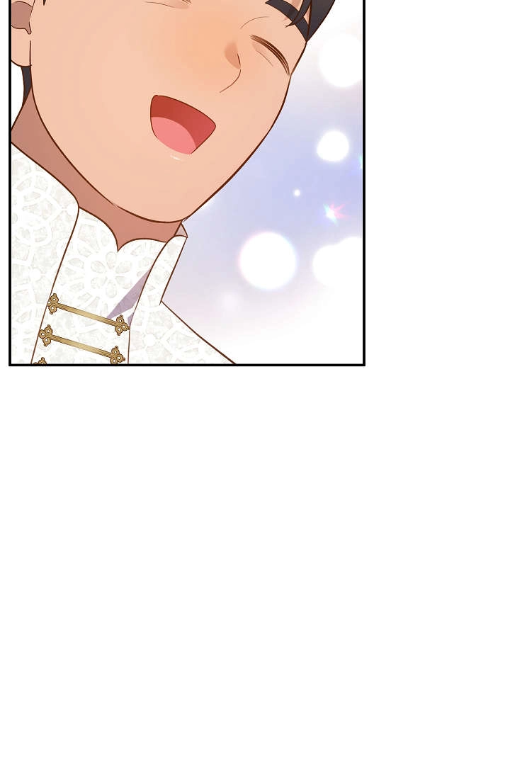 《白鼬小姐想死去!》第67话 第24页