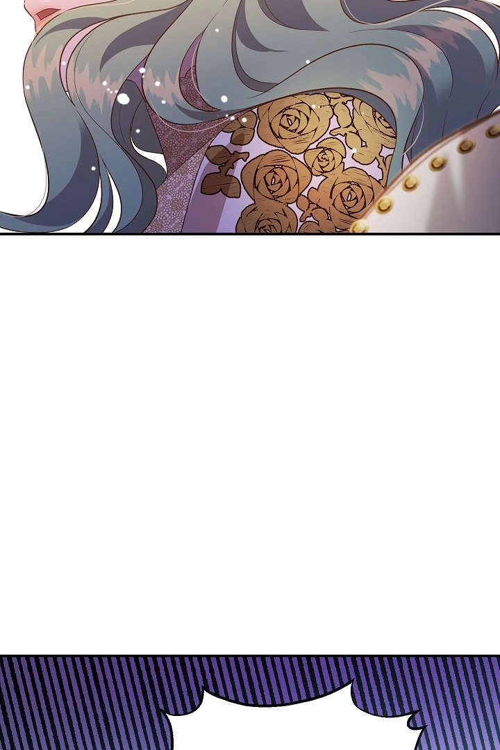 《白鼬小姐想死去!》第67话 第52页