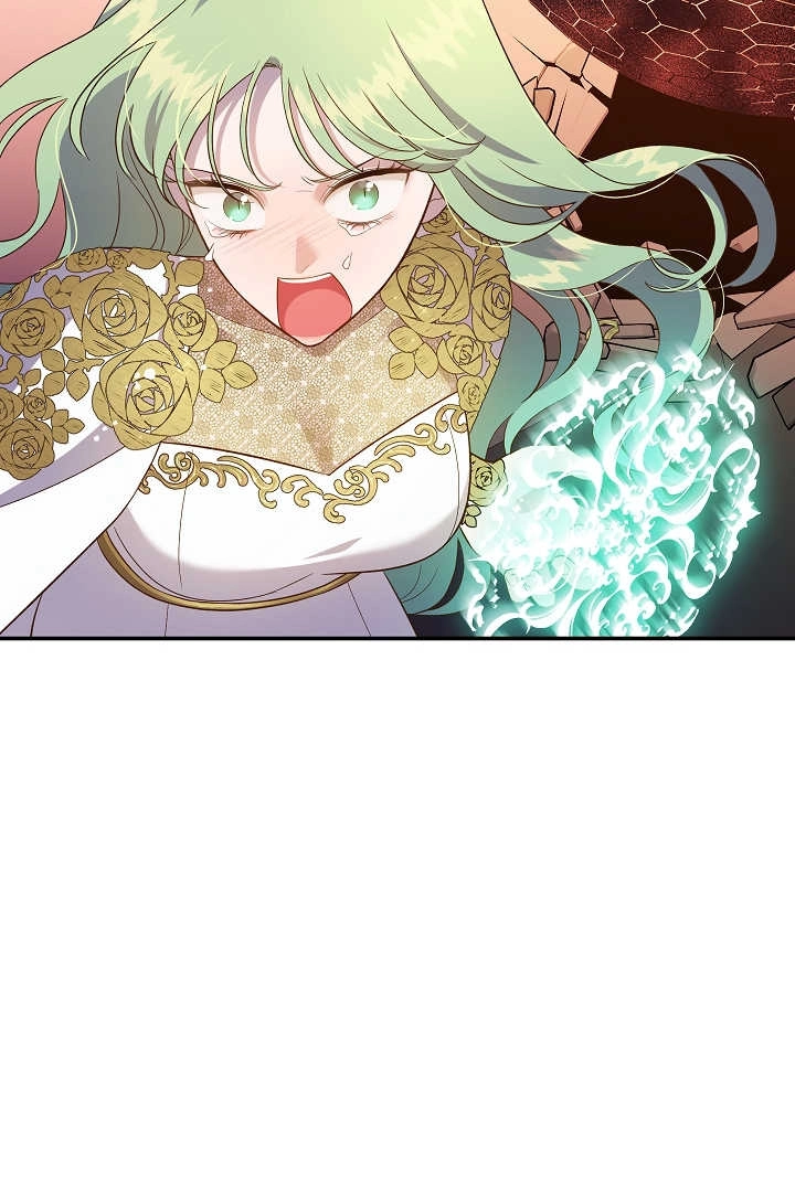 《白鼬小姐想死去!》第69话 第83页