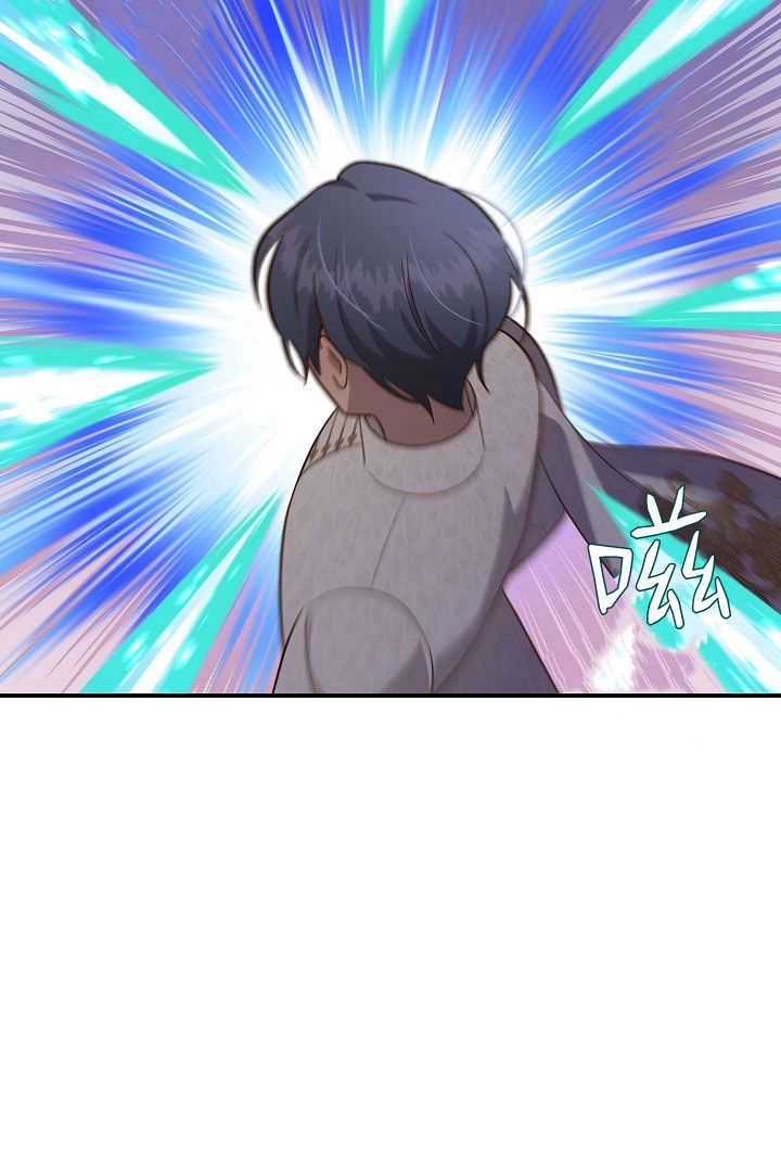 《白鼬小姐想死去!》第69话 第79页