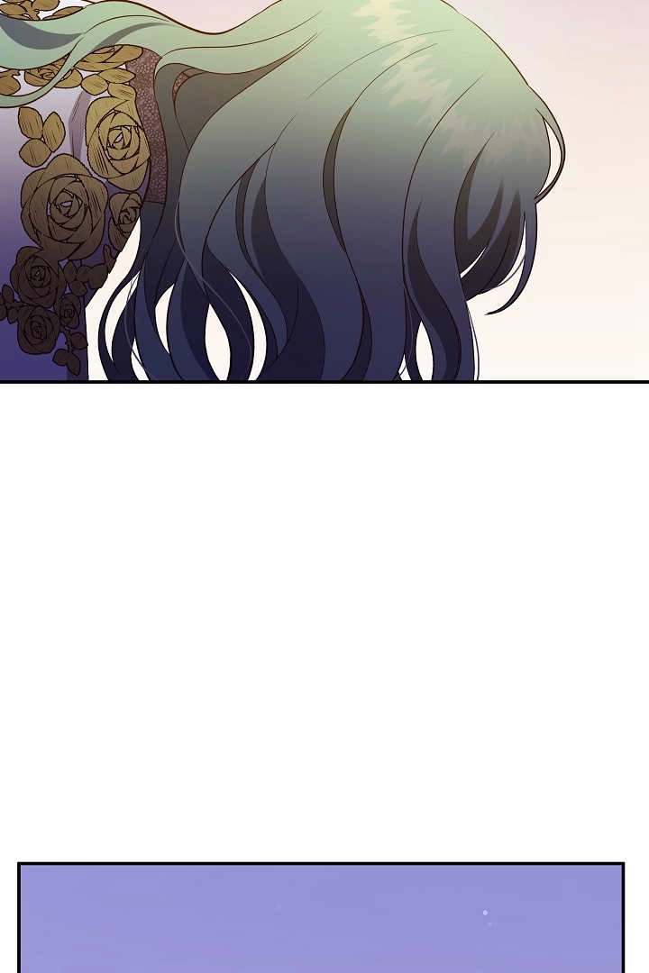《白鼬小姐想死去!》第70话 第49页