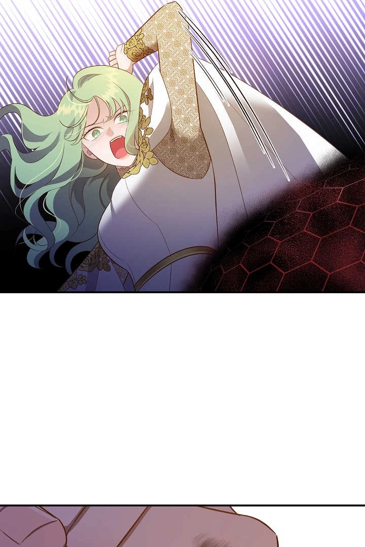 《白鼬小姐想死去!》第70话 第38页
