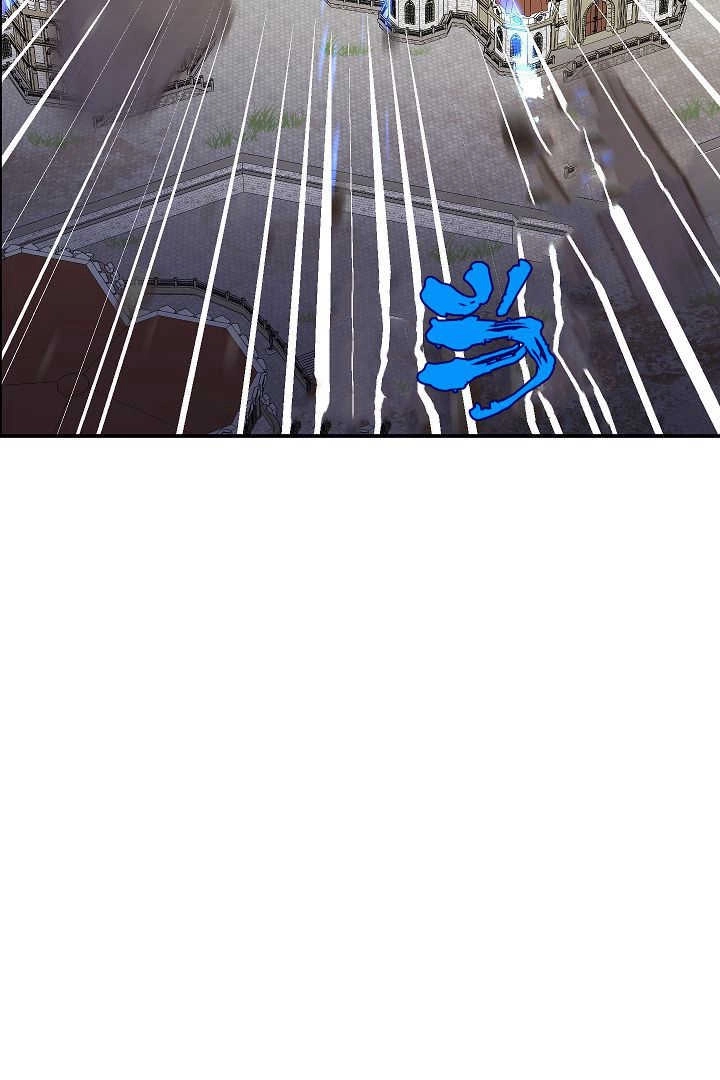 《白鼬小姐想死去!》第70话 第21页