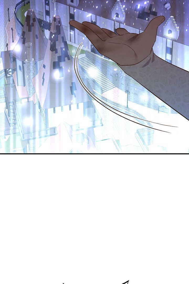 《白鼬小姐想死去!》第70话 第76页