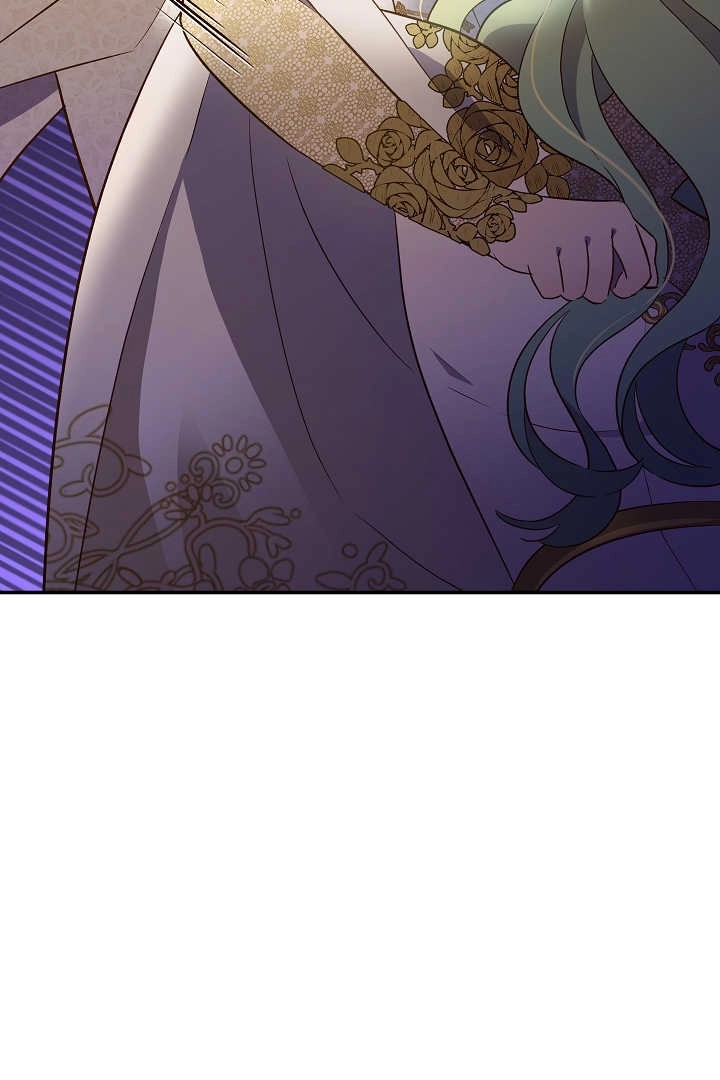 《白鼬小姐想死去!》第71话 第38页