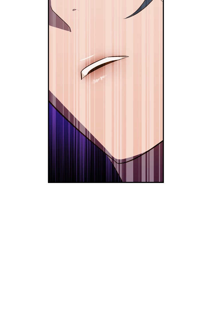 《白鼬小姐想死去!》第71话 第51页