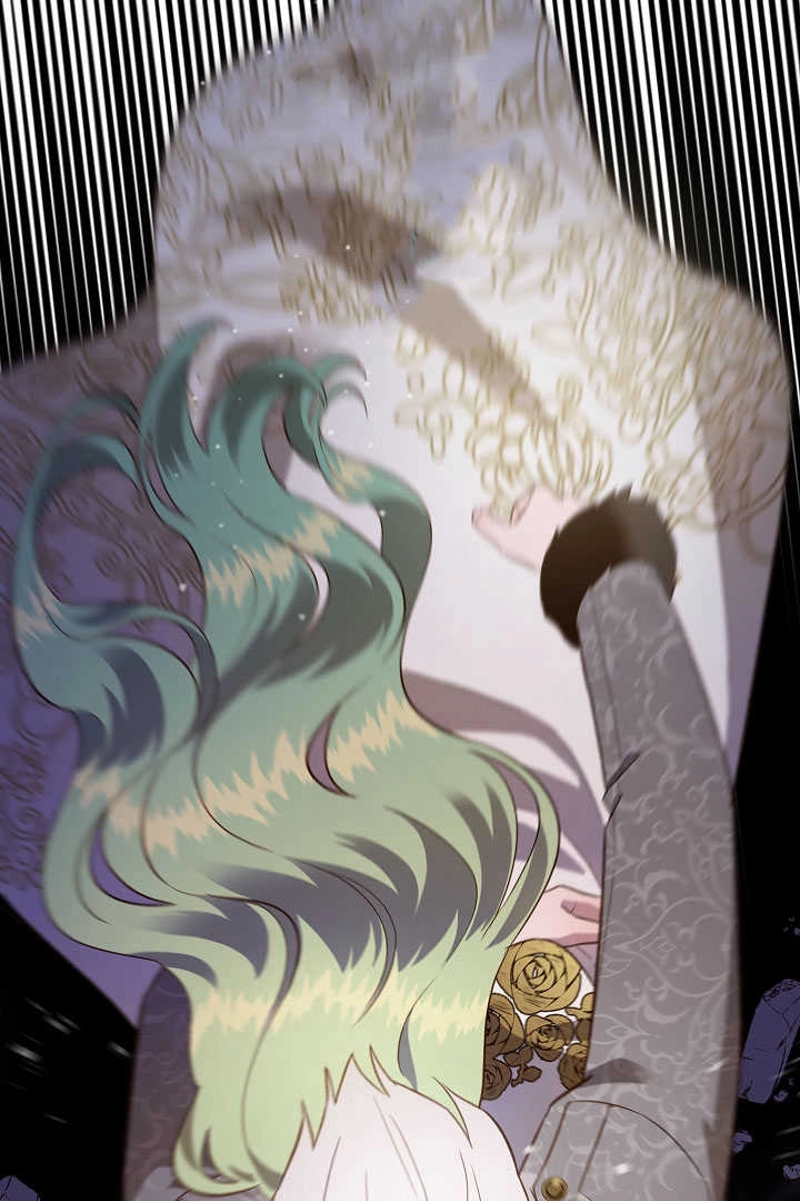 《白鼬小姐想死去!》第71话 第109页