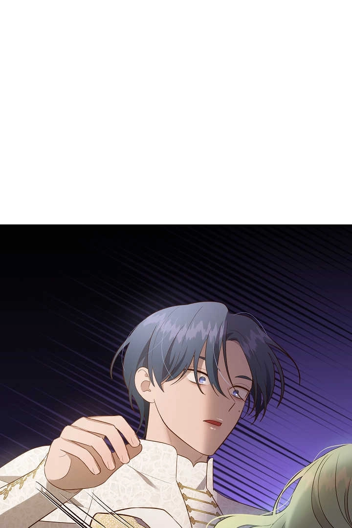 《白鼬小姐想死去!》第71话 第37页