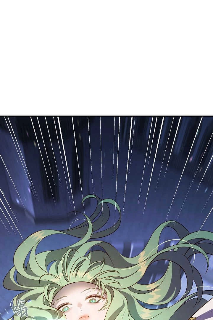 《白鼬小姐想死去!》第71话 第48页