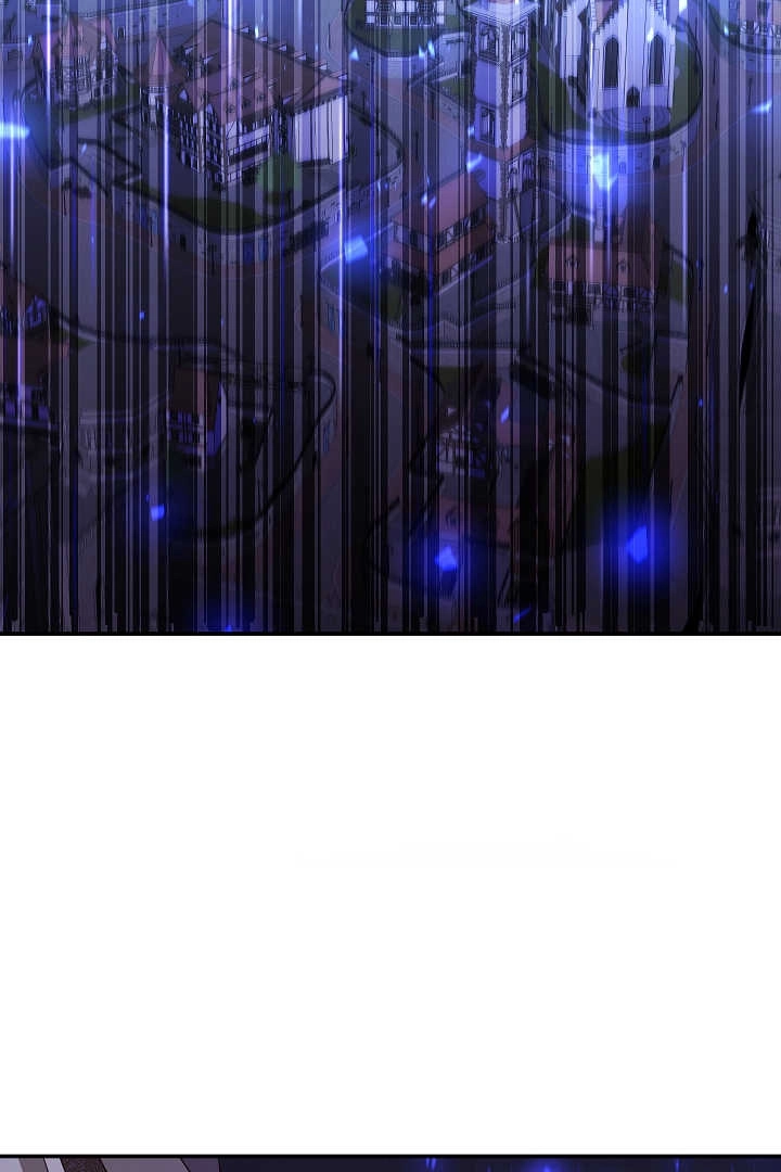 《白鼬小姐想死去!》第71话 第4页