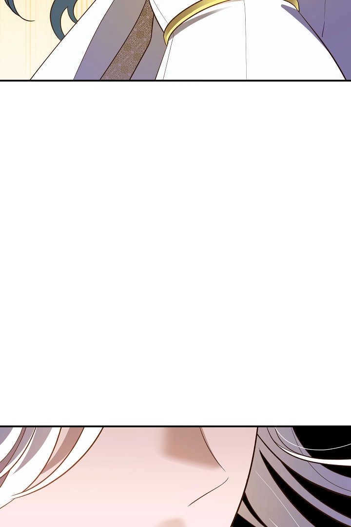 《白鼬小姐想死去!》第72话 第99页