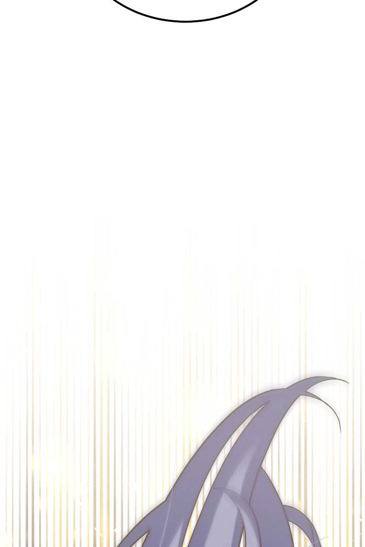 《白鼬小姐想死去!》第72话 第111页