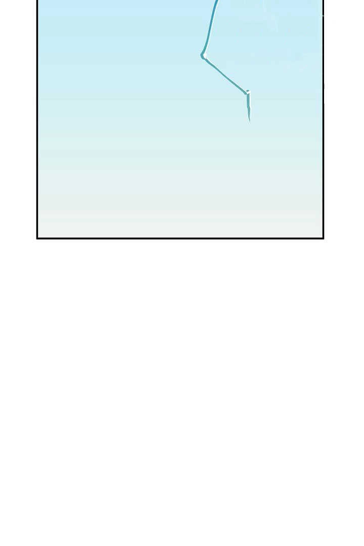 《白鼬小姐想死去!》第73话 第90页
