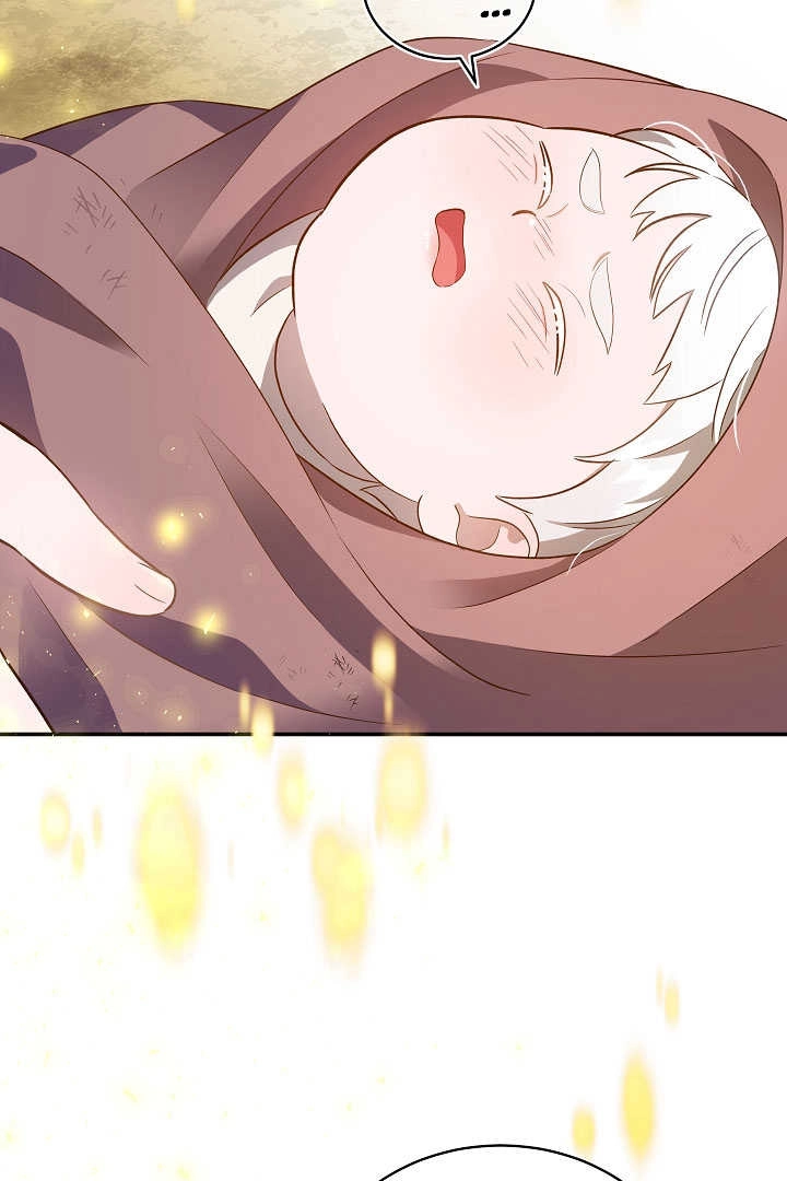 《白鼬小姐想死去!》第73话 第31页