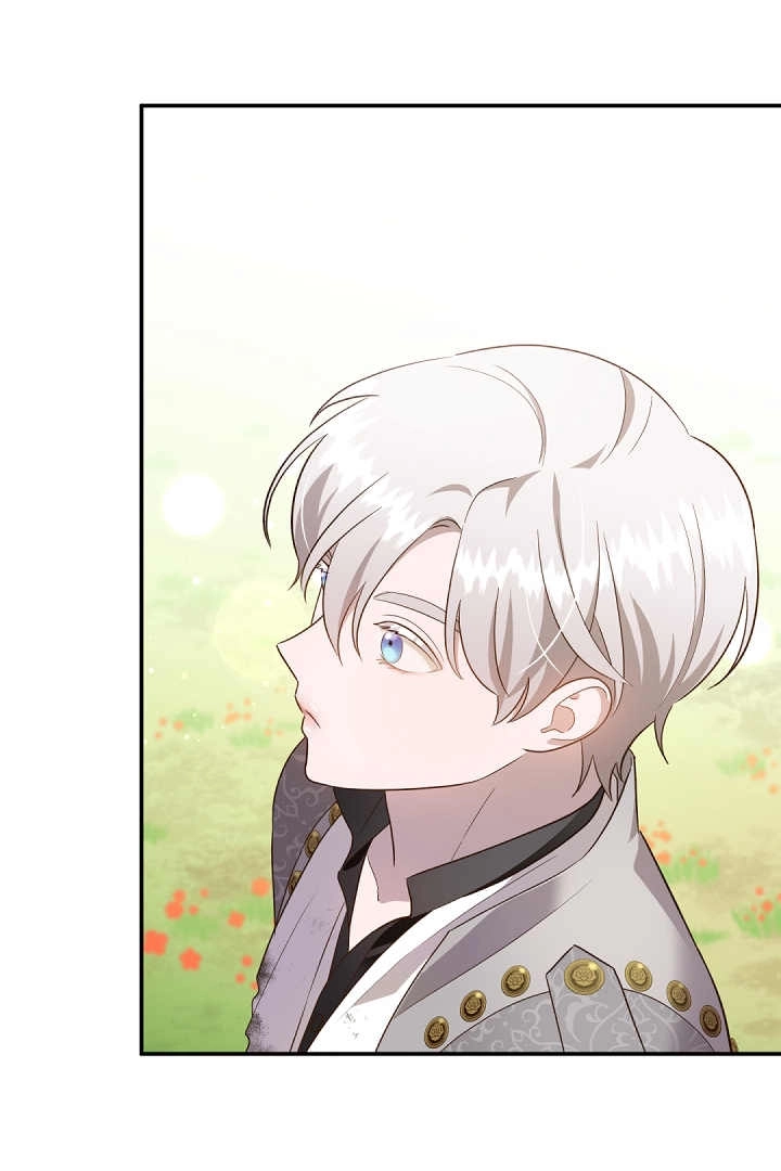 《白鼬小姐想死去!》第74话 第74页