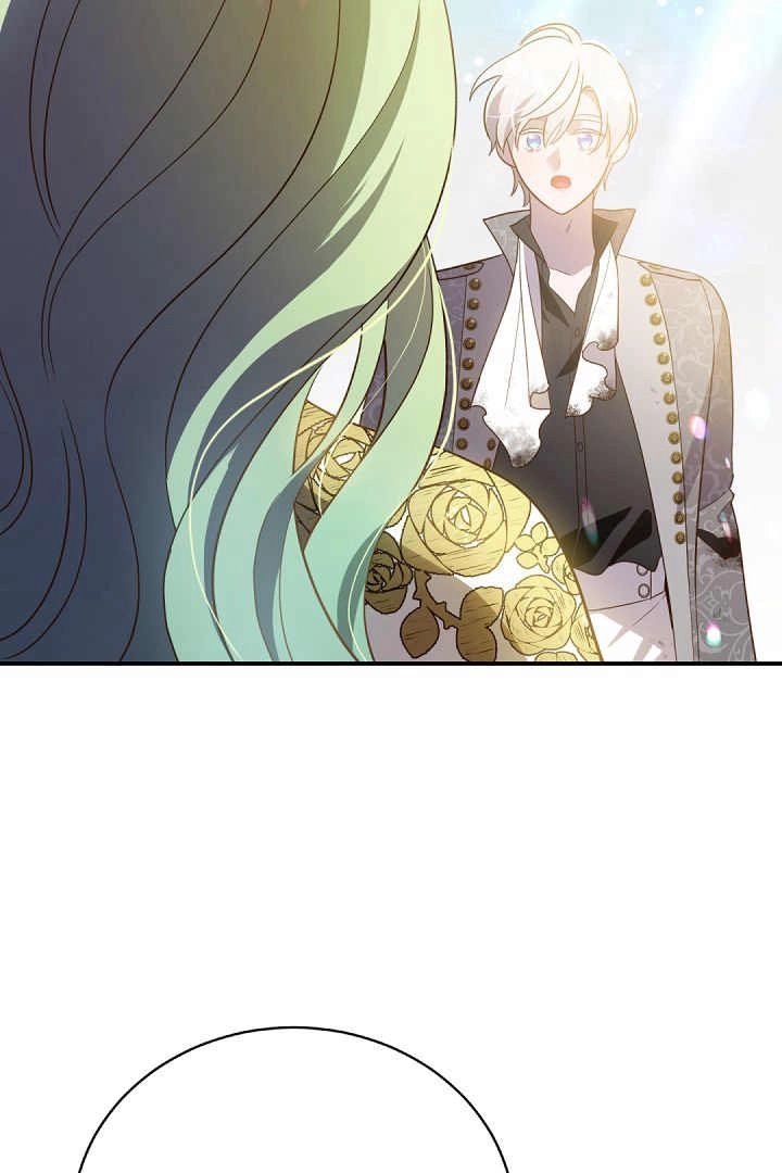 《白鼬小姐想死去!》第74话 第76页