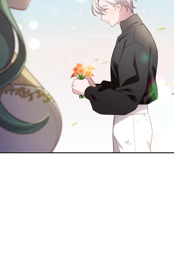 《白鼬小姐想死去!》第74话 第7页