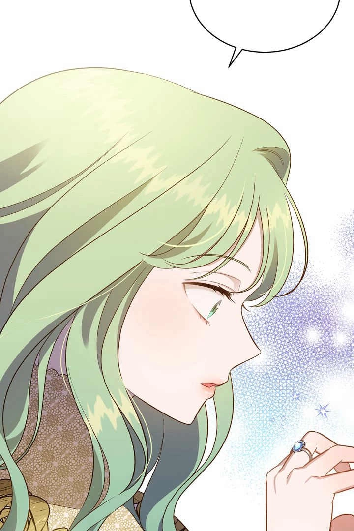 《白鼬小姐想死去!》第74话 第93页