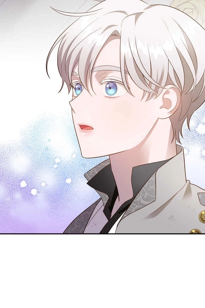《白鼬小姐想死去!》第74话 第81页