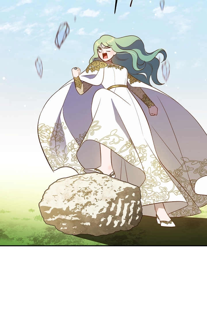 《白鼬小姐想死去!》第74话 第48页
