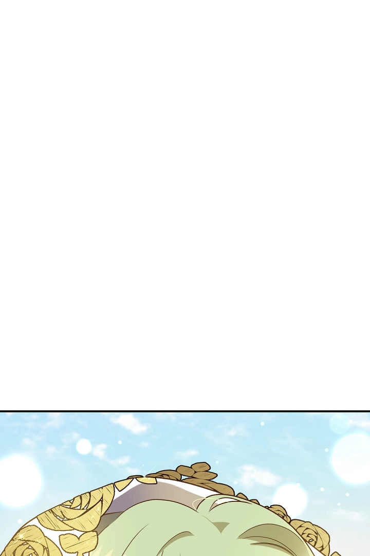 《白鼬小姐想死去!》第74话 第33页
