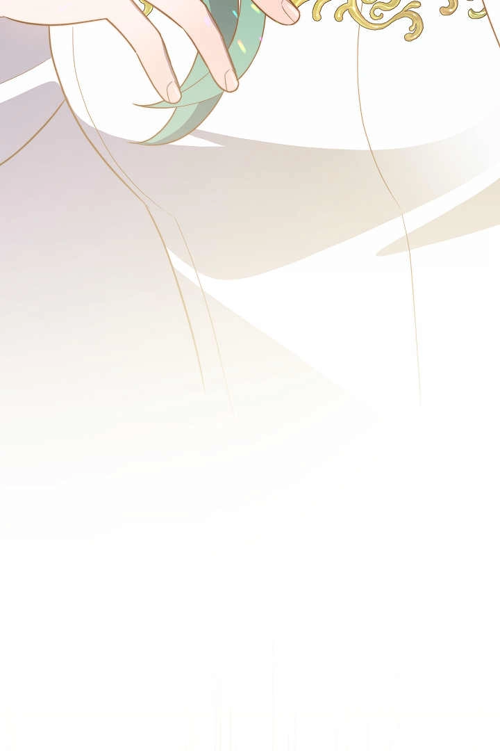 《白鼬小姐想死去!》第75话 第3页