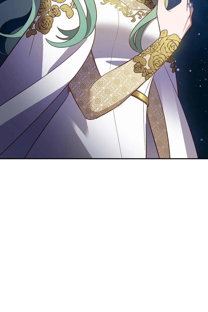 《白鼬小姐想死去!》第75话 第66页