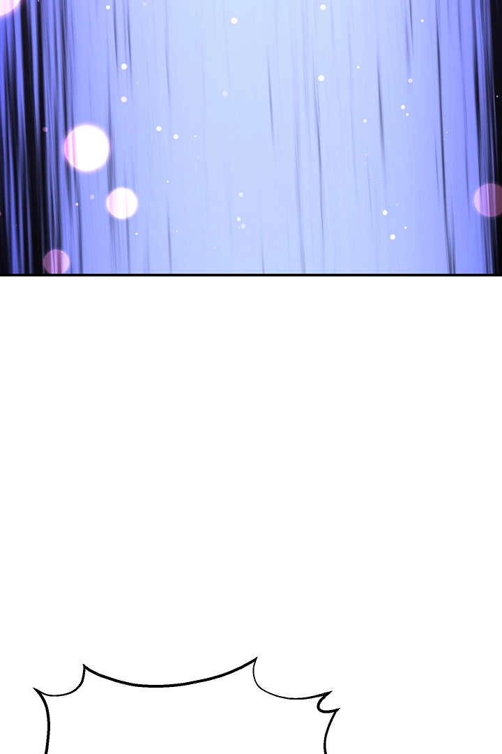 《白鼬小姐想死去!》第75话 第87页