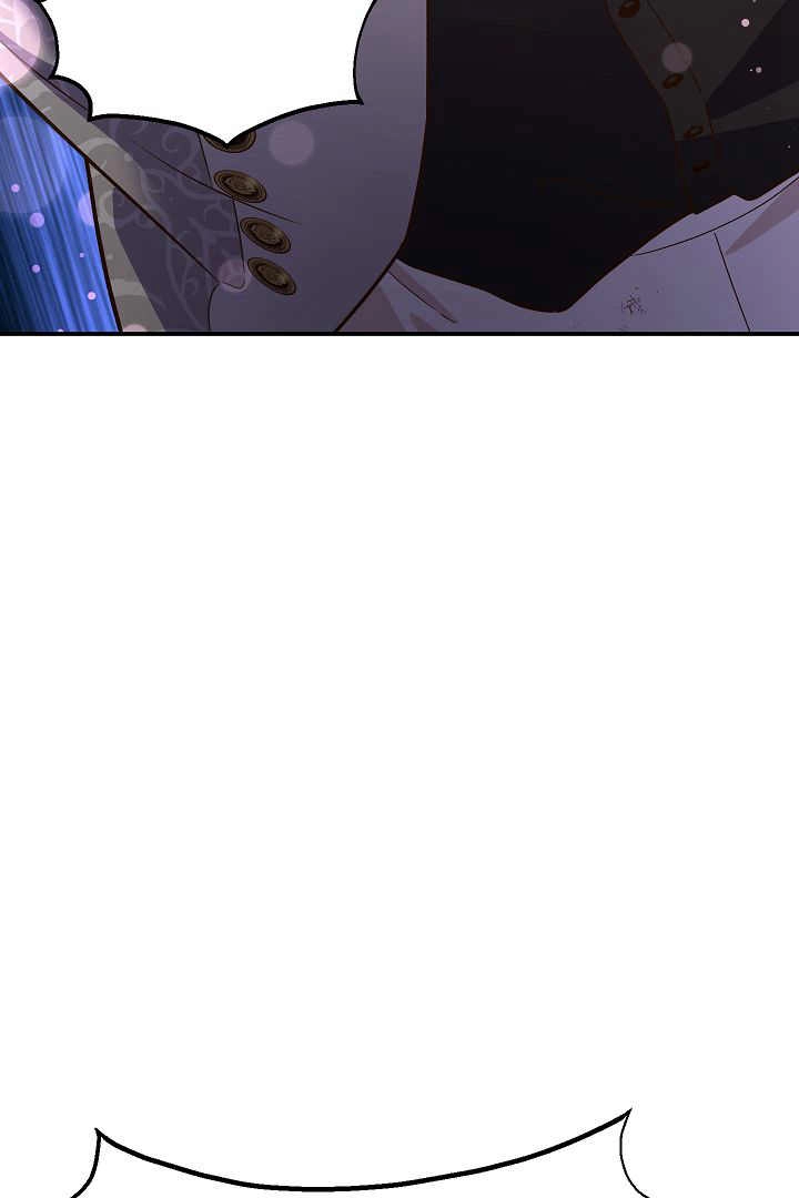 《白鼬小姐想死去!》第75话 第91页
