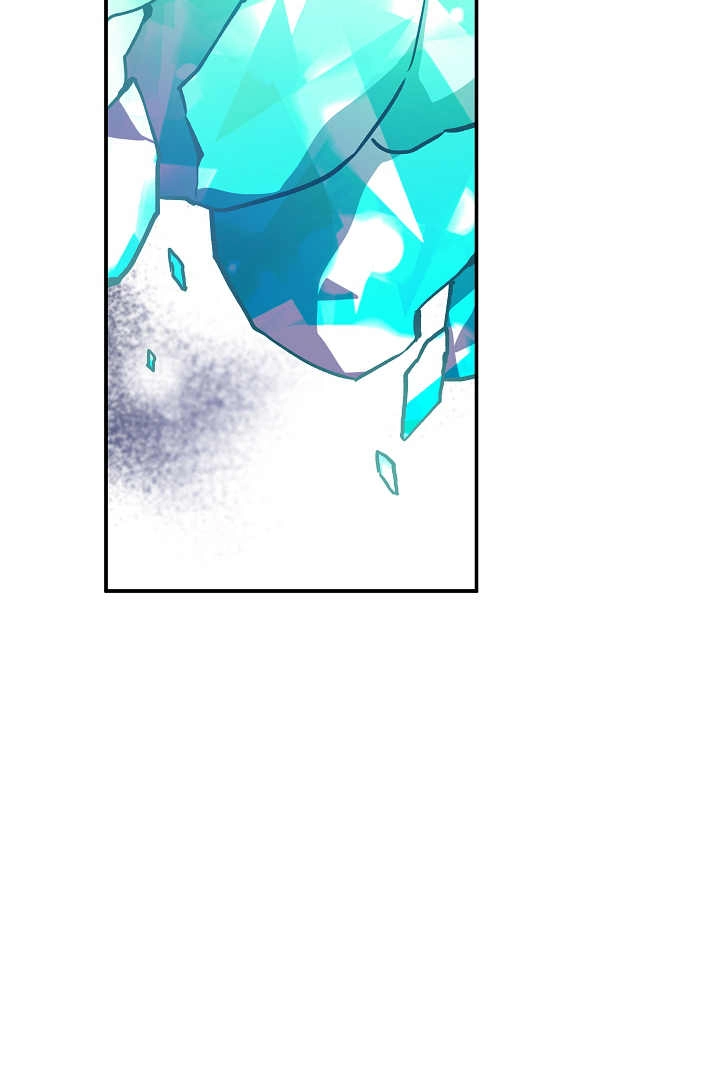 《白鼬小姐想死去!》第75话 第58页