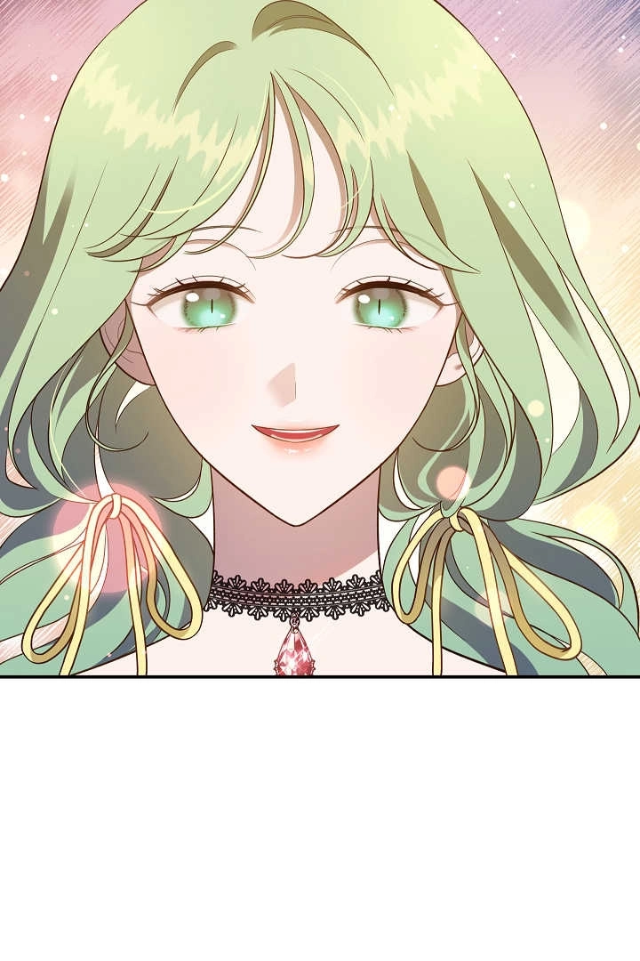 《白鼬小姐想死去!》第76话 第91页