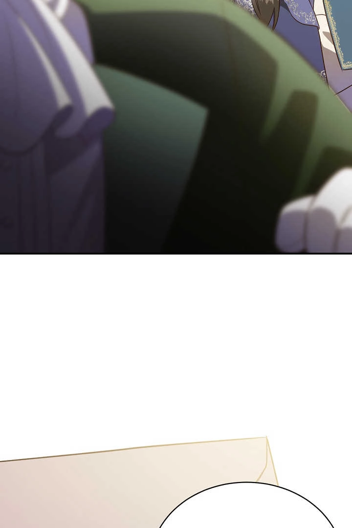 《白鼬小姐想死去!》第76话 第30页