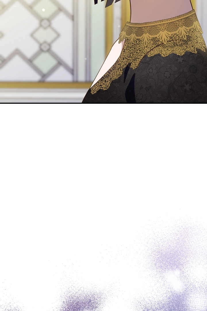 《白鼬小姐想死去!》第77话 第80页