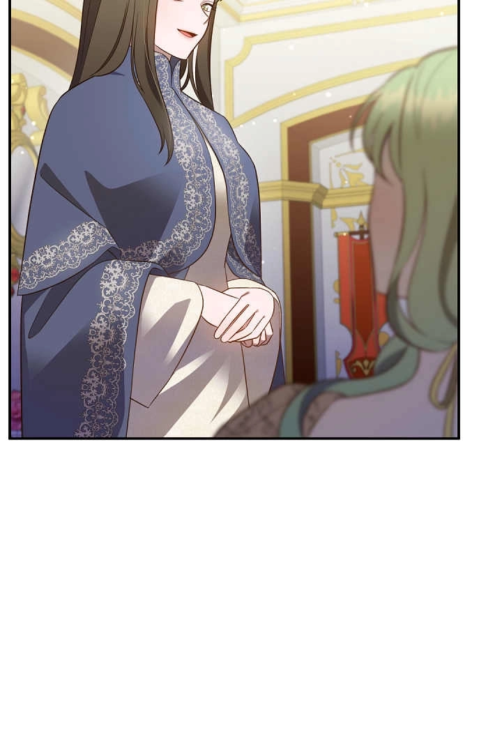 《白鼬小姐想死去!》第77话 第40页