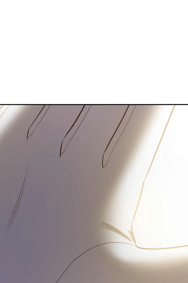 《白鼬小姐想死去!》第77话 第55页